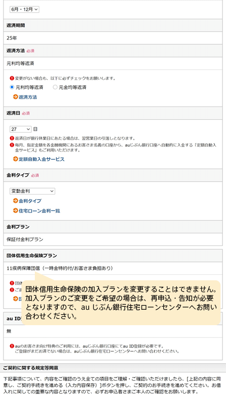 [図]