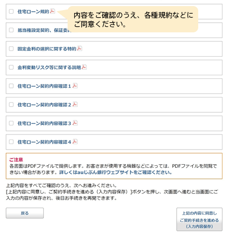 [図]