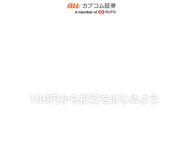 うりず様確認用 無し