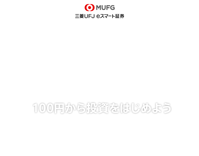 フジもん2様確認用 （FUJIWARA情報ちゃんX (@FUJIWARA_joho) / X）