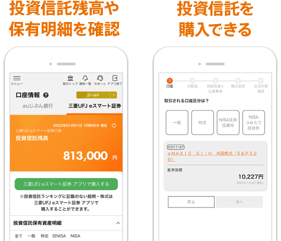 ジジ(ΦωΦ)　おまとめ　フォロー割引 ギフティッシュ】売るのも♪買うのも♪断然ほかよりお得な売買サイト