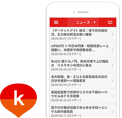 図