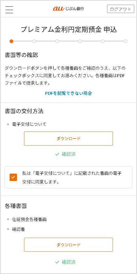 図