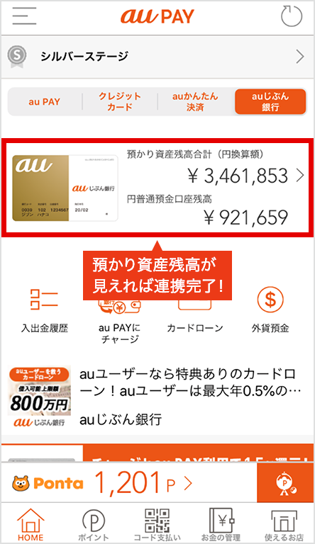 図