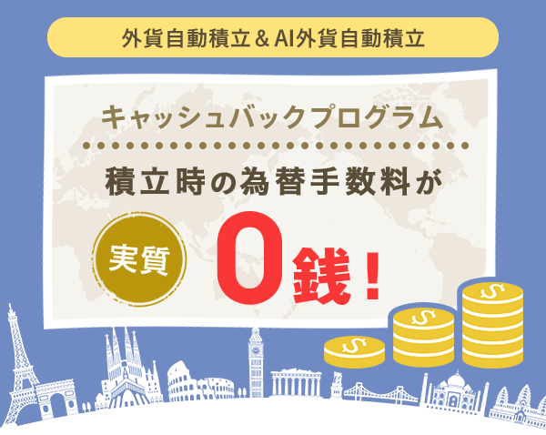 スズキ MRワゴン MF22S MF33S アルト HA24S HA25S アルトエコ