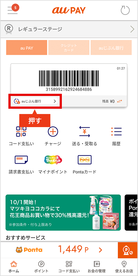 図