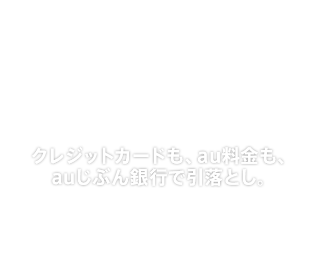 解約届 オッズパーク