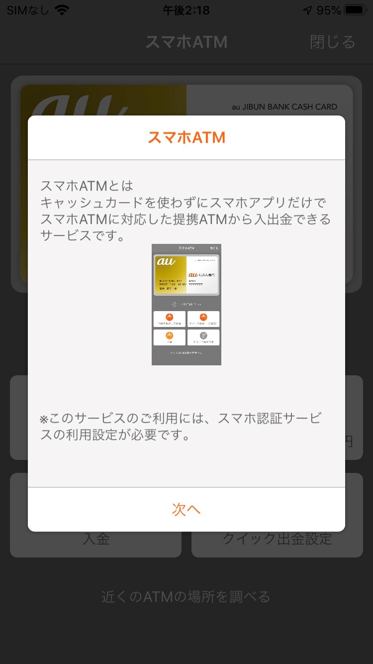 図