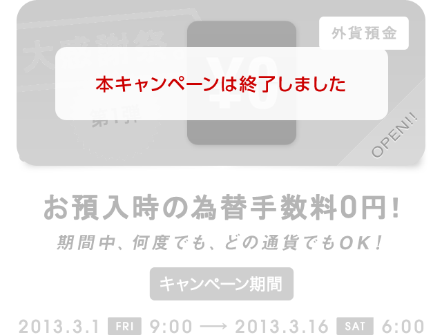 バサ(トランプ)のルールや遊び方は?危険な理由についても バサ(トランプ)のルールや遊び方は?危険な理由についても