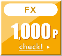 FX 1,000p