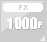 FX 1,000p