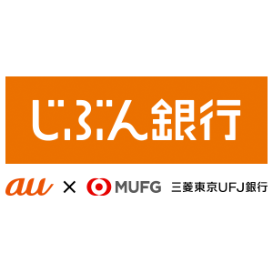 じぶん銀行