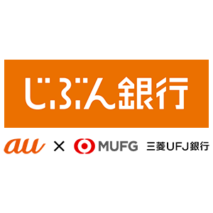 じぶん銀行