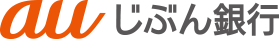 auじぶん銀行