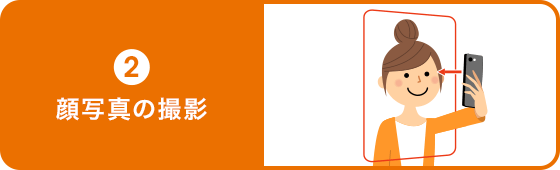 内容確認お願い致します。 マネックス証券 IPアドレス変更確認 メール | LaoSunZee（らおさんじぃ