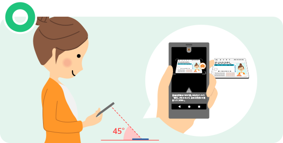 ＣＤＬ(プロフご確認 お願い致します) 母子健康手帳の交付について（予約制） / 福岡県田川市