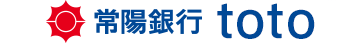 常陽銀行 toto