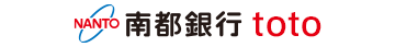 南都銀行toto