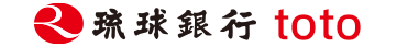 琉球銀行toto